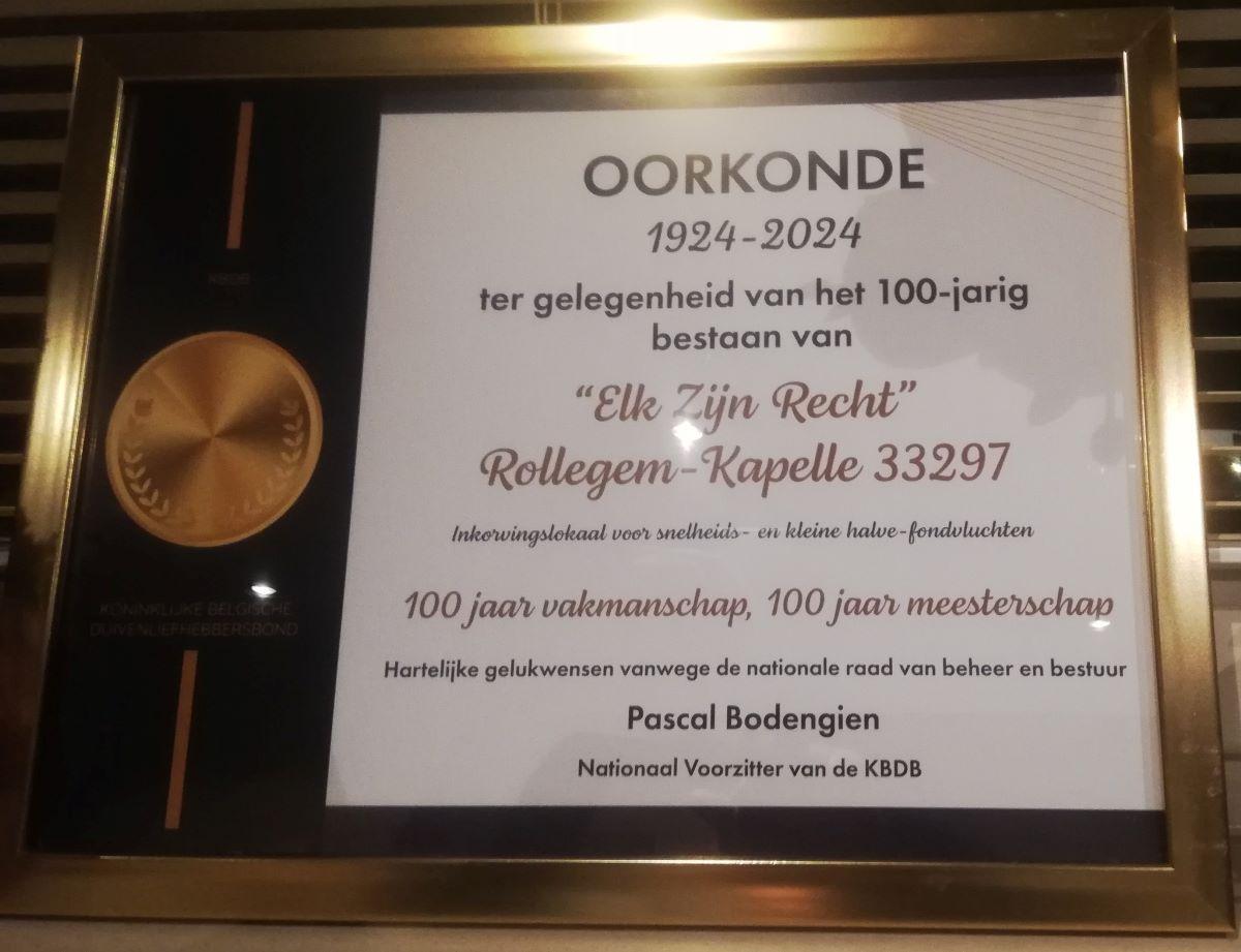 duivenmaatschappij-elk-zijn-recht-rollegem-kapelle.jpg