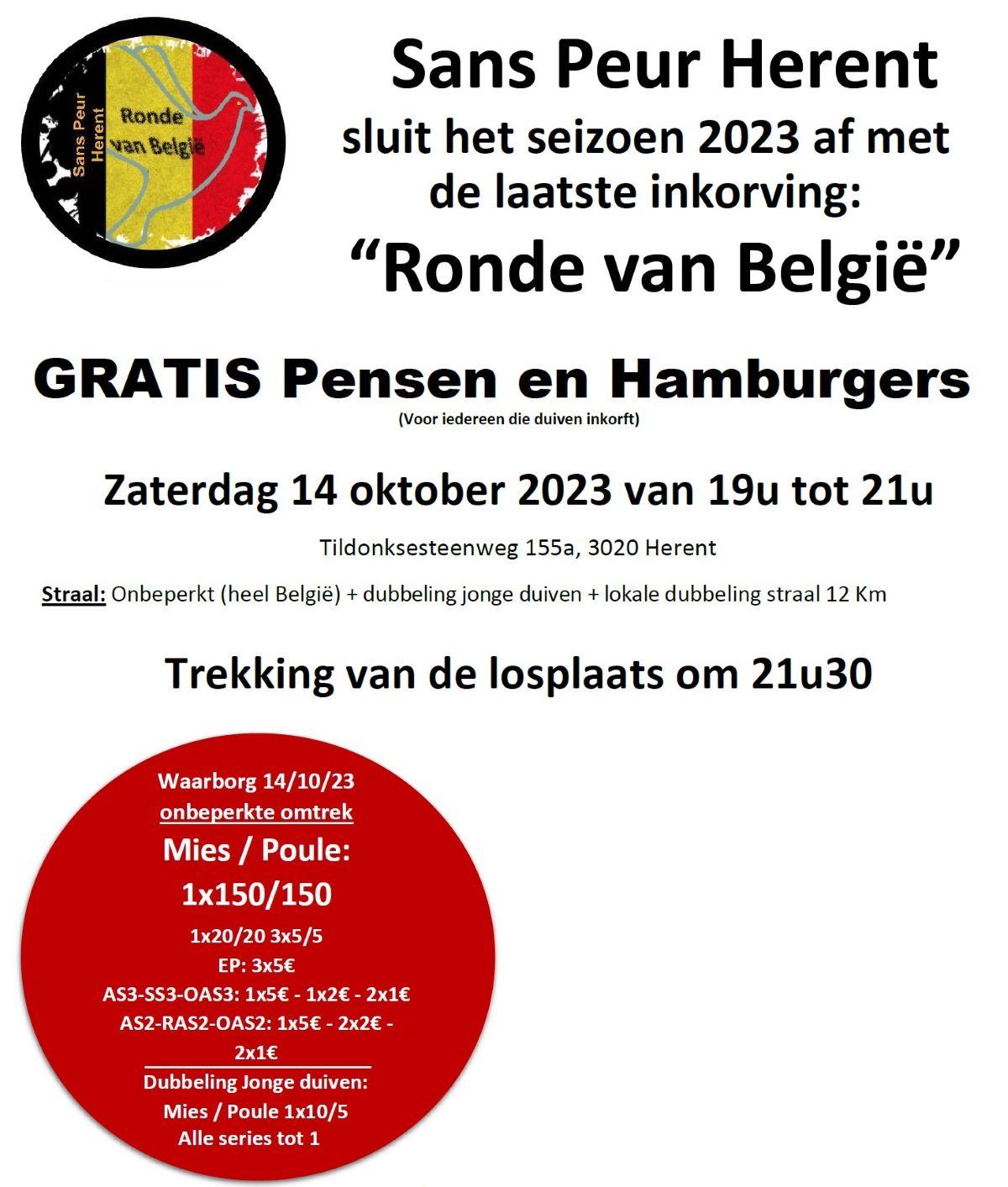 rvb_laatste_vlucht_2023.jpg