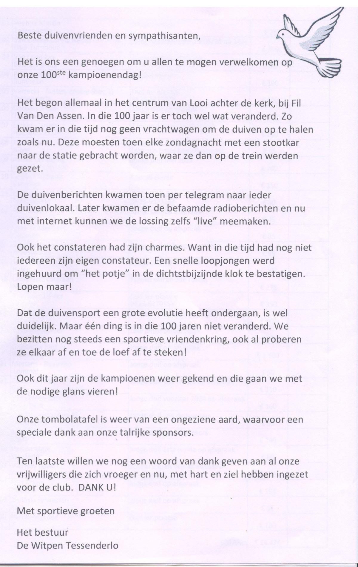 2023-tessenderlo-intro.jpg