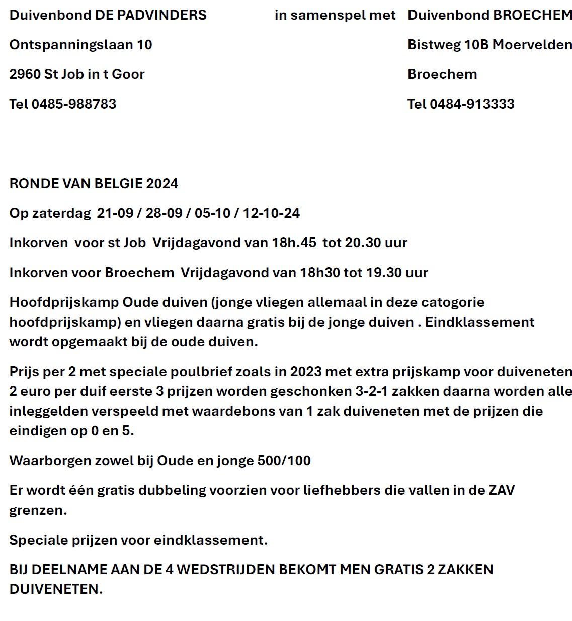 duivenbond-de-padvindersin-samenspel-metduivenbond-broechem.jpg