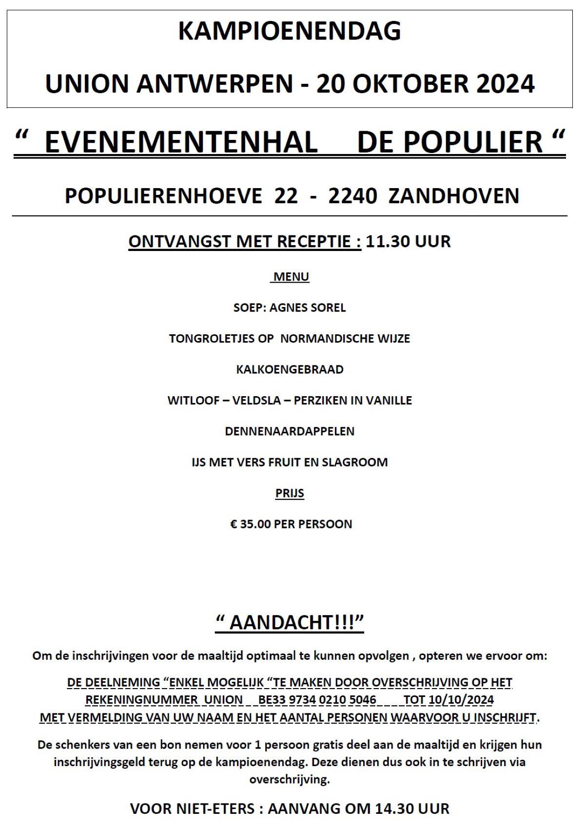 kampioenendag-union-antwerpen-2024.jpg
