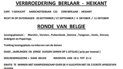 769380-affiche-rvb-2025-croppedxs.jpg