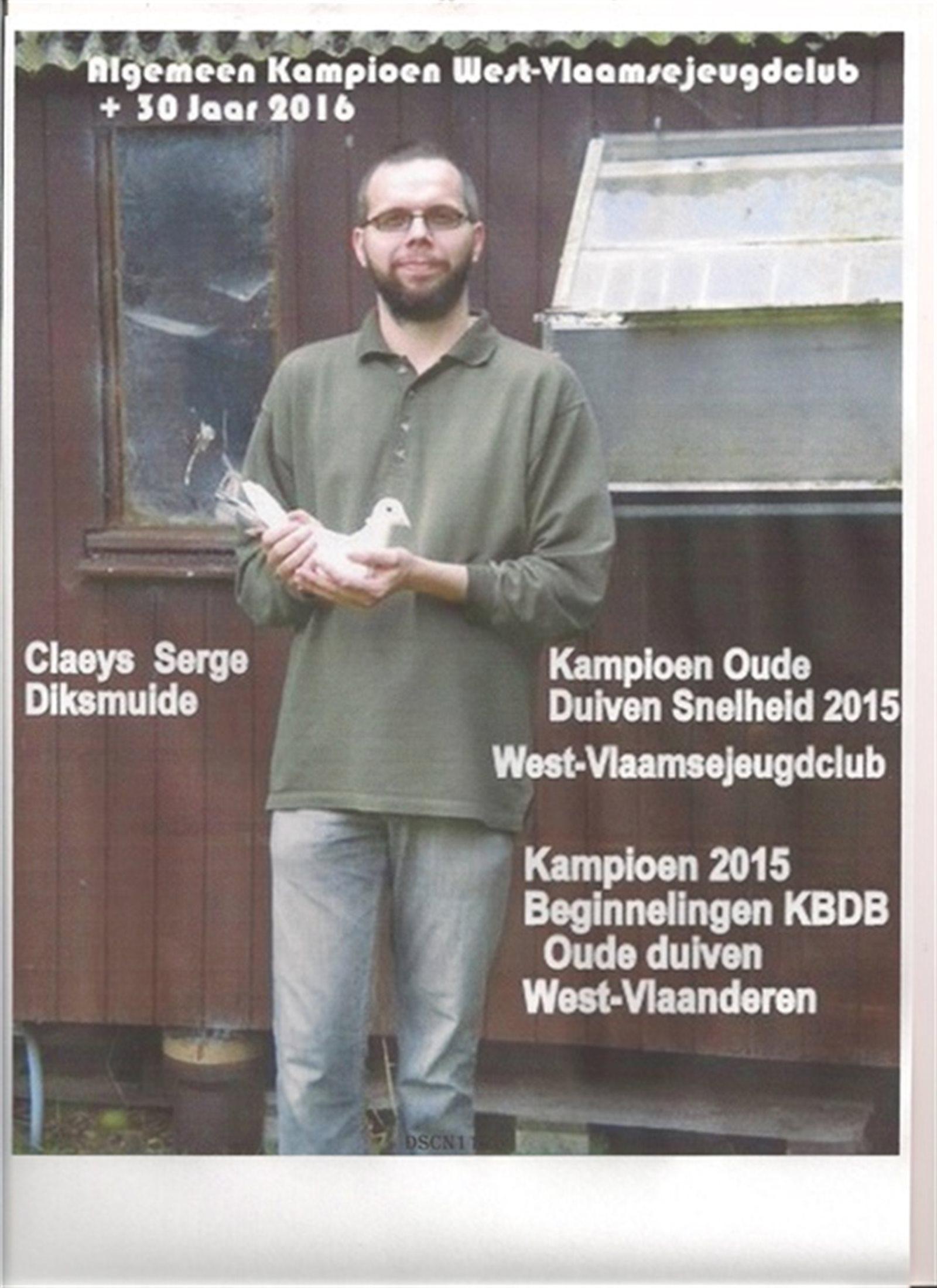 6044-claeys-serge-detaillarge