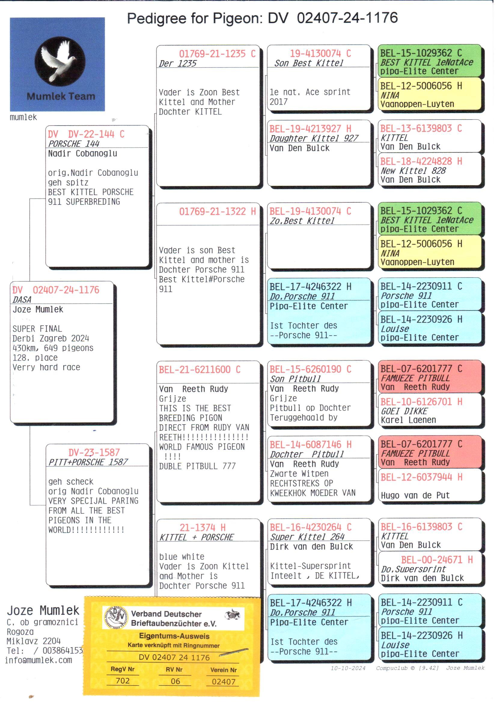 DV02407-24-1176 MDui