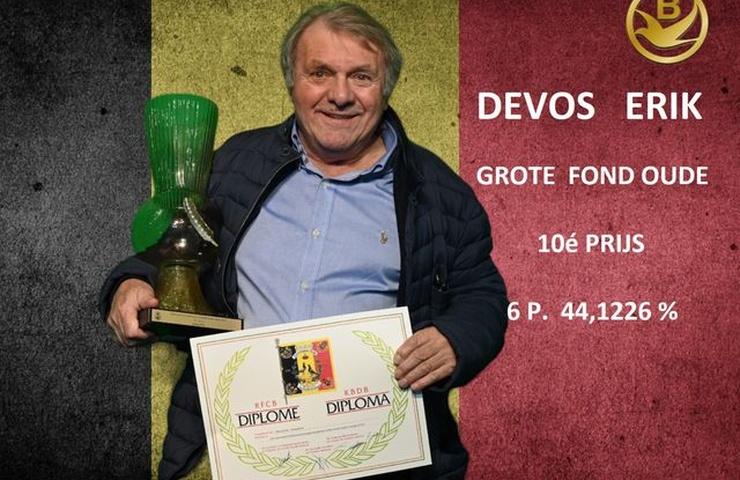 Devos Erik Roeselare Jonge duif 2026 op afspraak