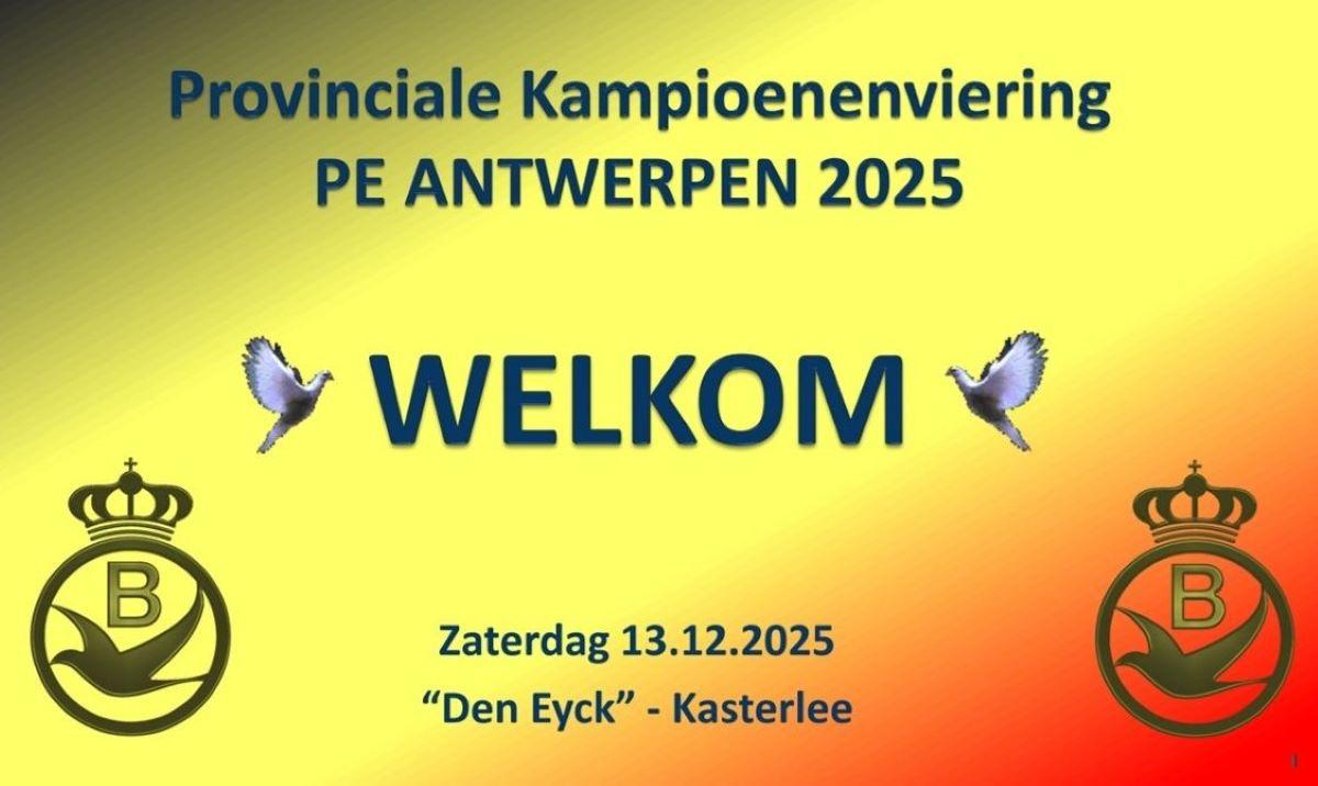 Photos Cérémonie 2025 PE ANTWERPEN 