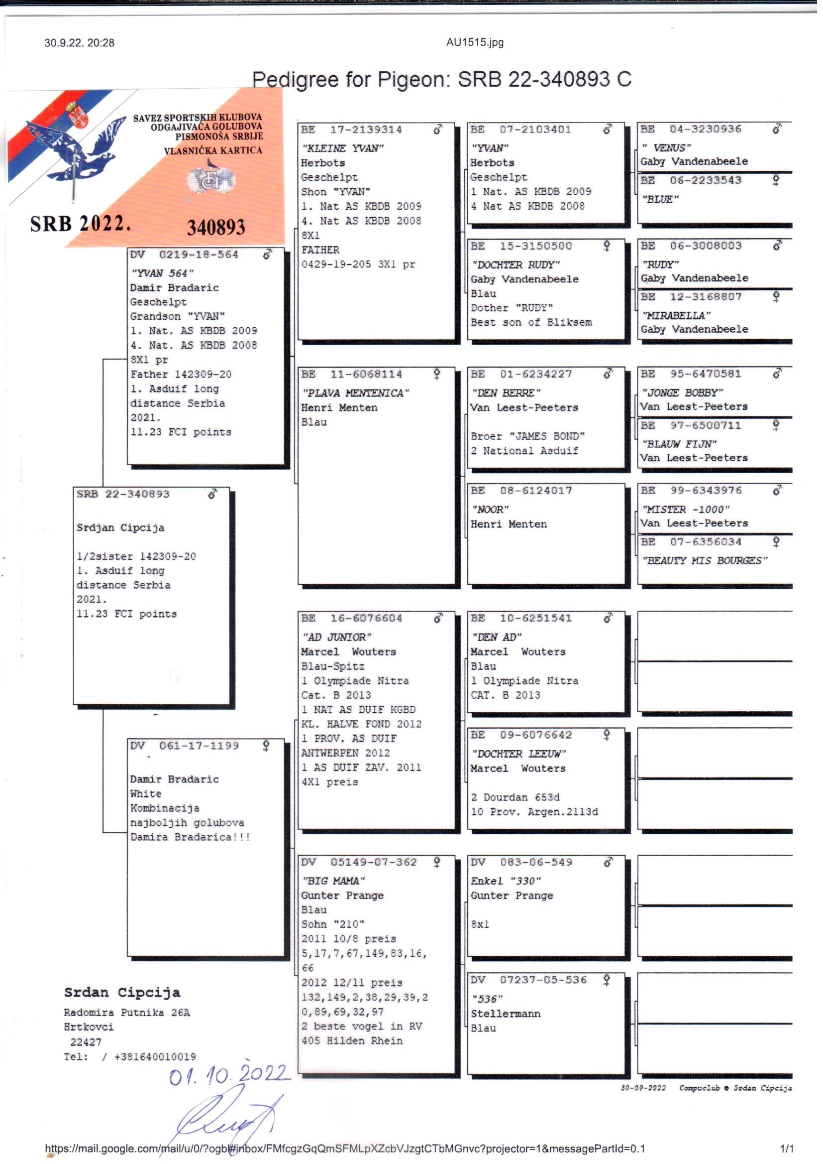 pedigree De 893
